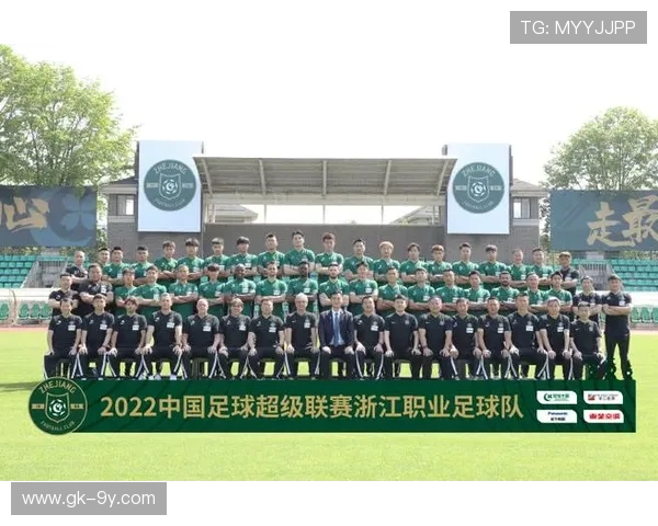 杭州足球俱乐部名称及其背后的文化与历史探讨